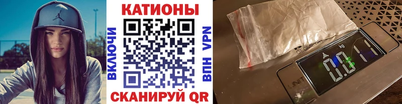 Купить наркотик Красноармейск Cocaine  A-PVP  МДМА  МЕФ  МЕГА как зайти  АМФ 