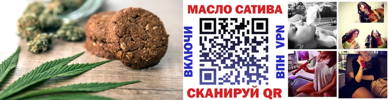 Cannafood конопля  Красноармейск 
