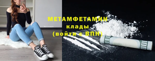 ГАЛЛЮЦИНОГЕННЫЕ ГРИБЫ Белокуриха