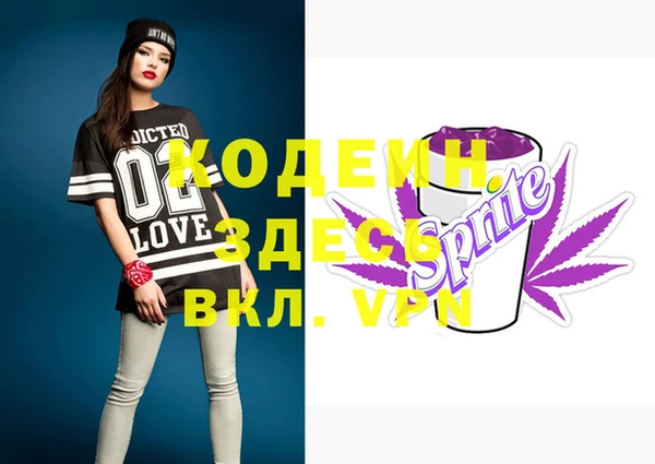 ГАЛЛЮЦИНОГЕННЫЕ ГРИБЫ Белокуриха