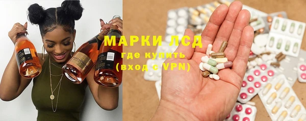 тгк Белоозёрский