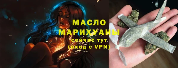 ГАЛЛЮЦИНОГЕННЫЕ ГРИБЫ Белокуриха