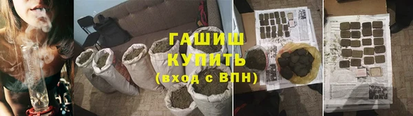 тгк Белоозёрский