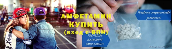 ГАЛЛЮЦИНОГЕННЫЕ ГРИБЫ Белокуриха