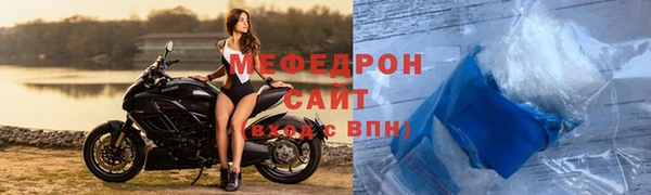 ГАЛЛЮЦИНОГЕННЫЕ ГРИБЫ Белокуриха
