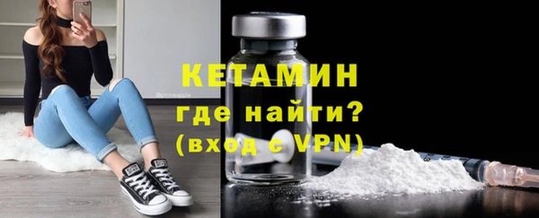 ГАЛЛЮЦИНОГЕННЫЕ ГРИБЫ Белокуриха