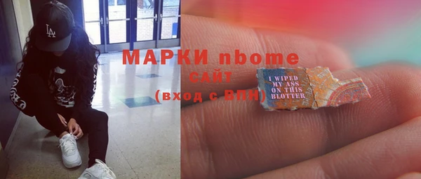 МДПВ Беломорск