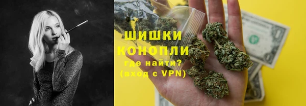 тгк Белоозёрский