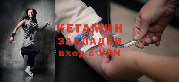 ГАЛЛЮЦИНОГЕННЫЕ ГРИБЫ Белокуриха