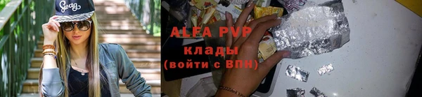 МДПВ Беломорск
