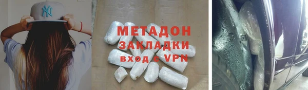 ГАЛЛЮЦИНОГЕННЫЕ ГРИБЫ Белокуриха