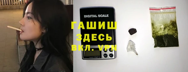 МДПВ Беломорск