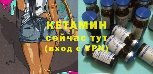 ГАЛЛЮЦИНОГЕННЫЕ ГРИБЫ Белокуриха