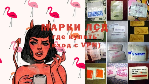 МДПВ Беломорск