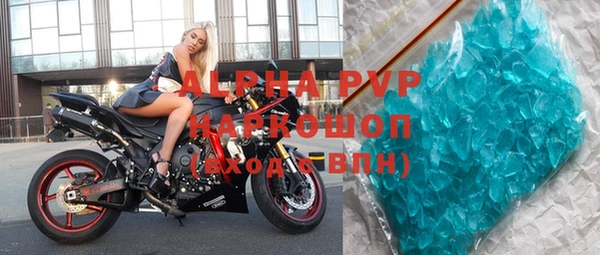 МДПВ Беломорск