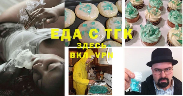 МДПВ Беломорск