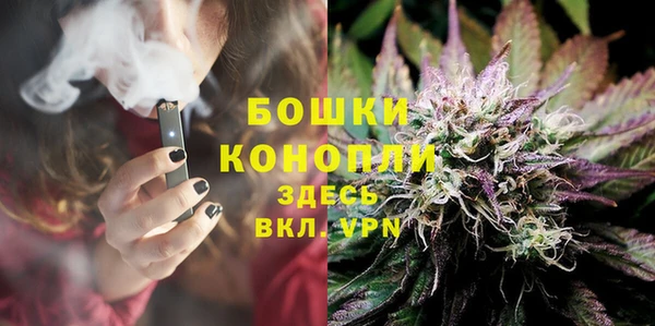 тгк Белоозёрский