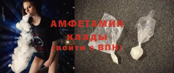 МДПВ Беломорск