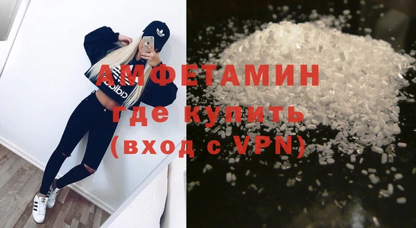 тгк Белоозёрский