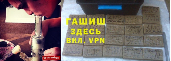 МДПВ Беломорск